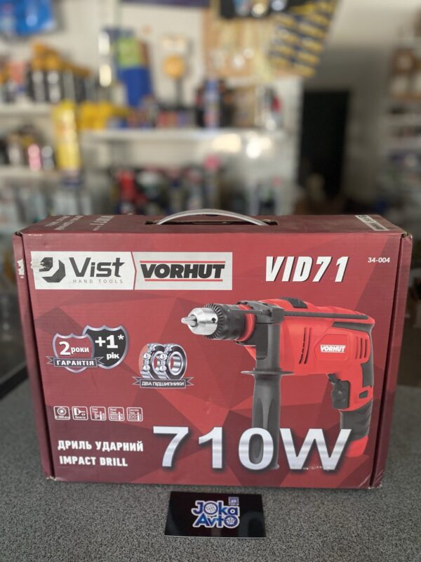 Дриль ударний VID71, 710Вт Vorhut | 34-004