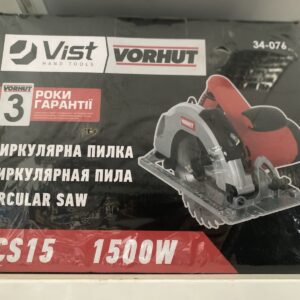 Циркулярна пила VCS15, 1500Вт, 190мм Vorhut | 34-076