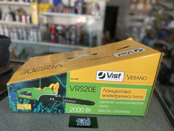 Ланцюгова електрична пила VRS20E, 2000 Вт, 38см VERANO | 34-430